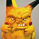 Illustration for article titled These Pokémon Are So Ugly